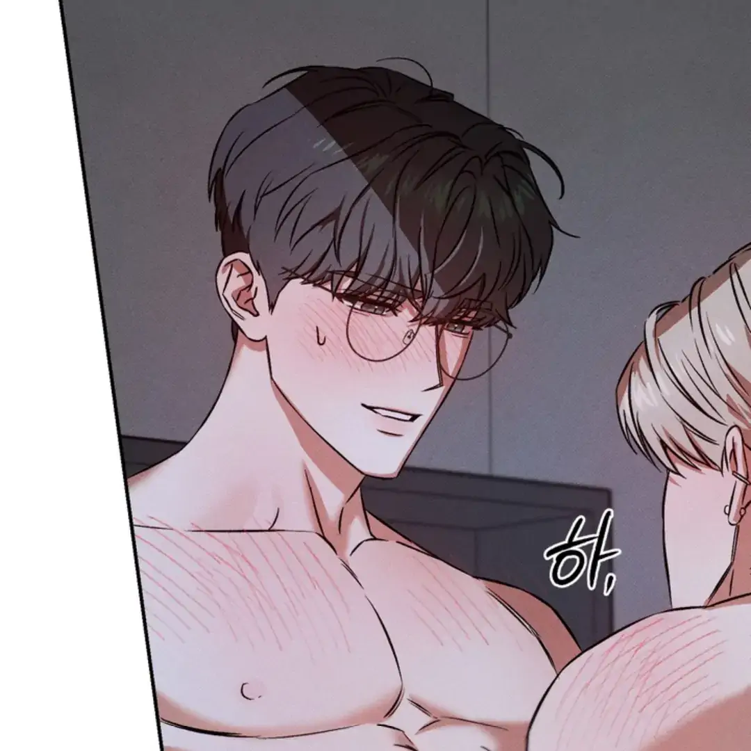 How Did That Happen? [yoshikisleftnut] - Chapter 4 manhwa