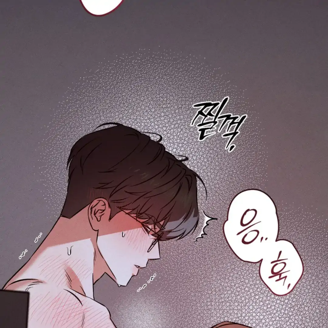 How Did That Happen? [yoshikisleftnut] - Chapter 4 manhwa