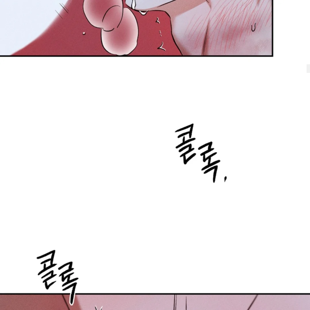 How Did That Happen? [yoshikisleftnut] - Chapter 4 manhwa