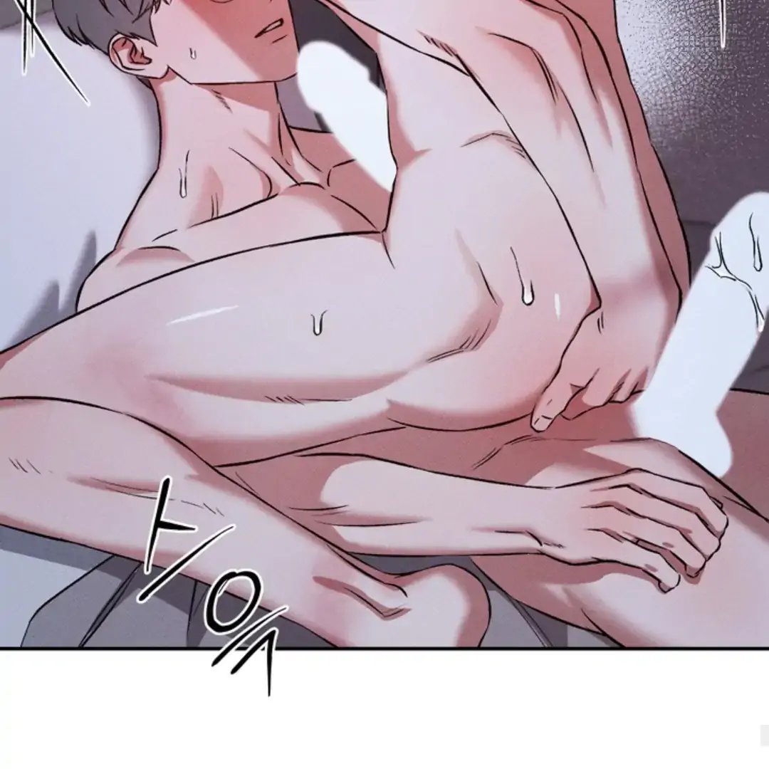 How Did That Happen? [yoshikisleftnut] - Chapter 4 manhwa