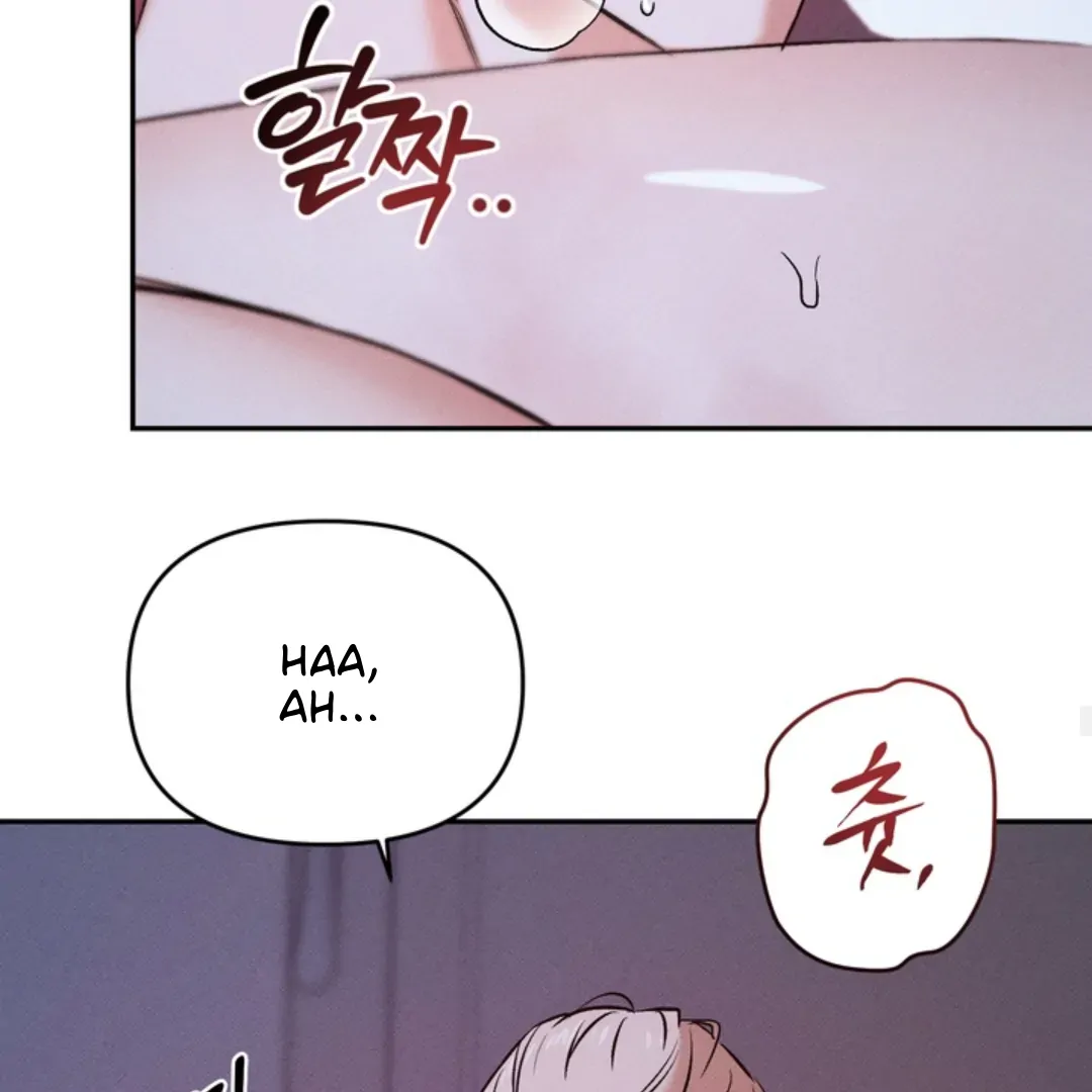 How Did That Happen? [yoshikisleftnut] - Chapter 4 manhwa