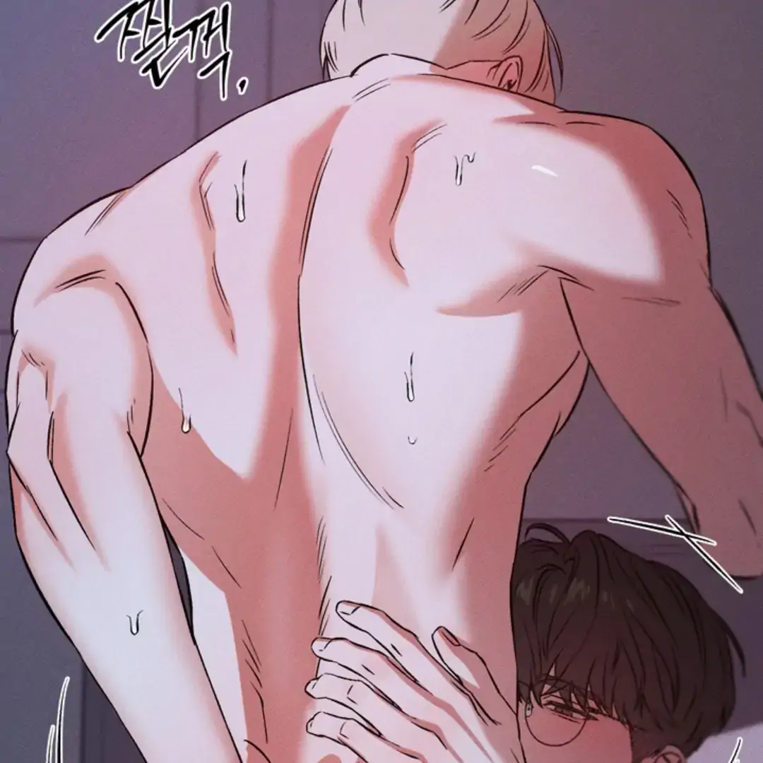 How Did That Happen? [yoshikisleftnut] - Chapter 4 manhwa