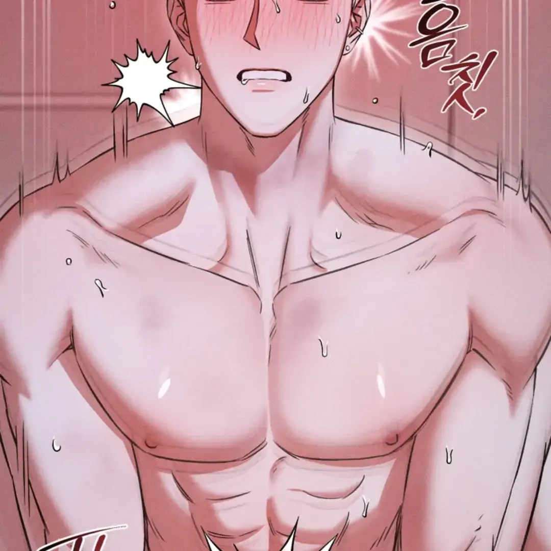 How Did That Happen? [yoshikisleftnut] - Chapter 4 manhwa
