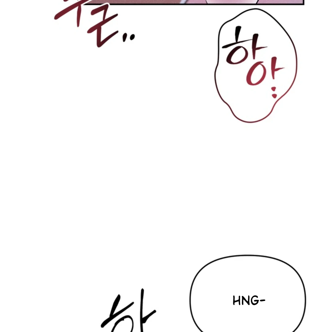 How Did That Happen? [yoshikisleftnut] - Chapter 4 manhwa