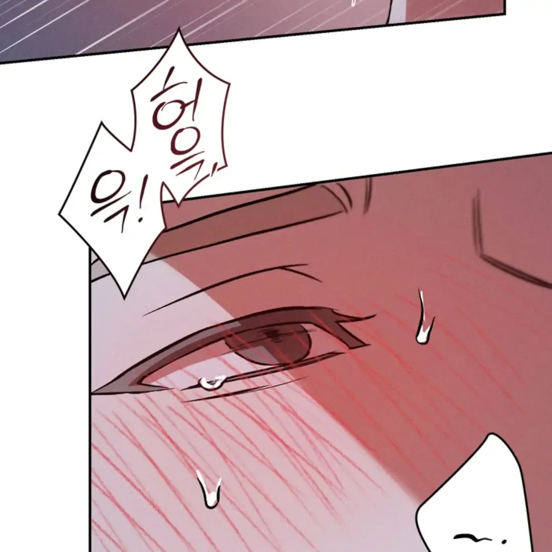 How Did That Happen? [yoshikisleftnut] - Chapter 4 manhwa