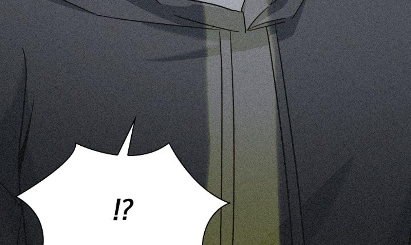 Irresponsibility (Kang Byeol) - Chapter 1 manhwa