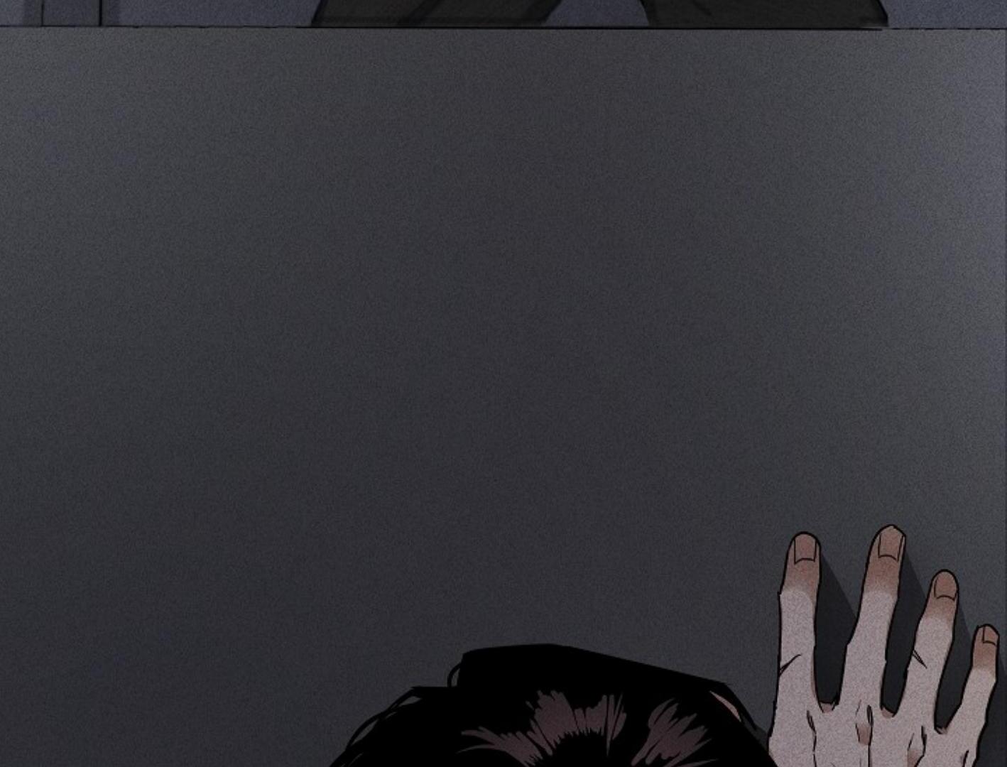 Irresponsibility (Kang Byeol) - Chapter 1 manhwa