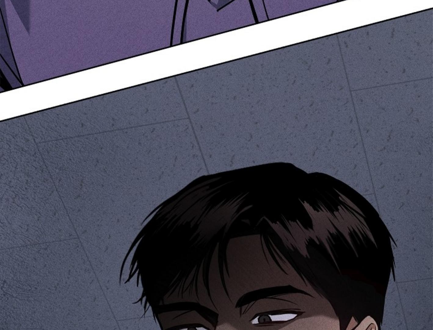Irresponsibility (Kang Byeol) - Chapter 1 manhwa