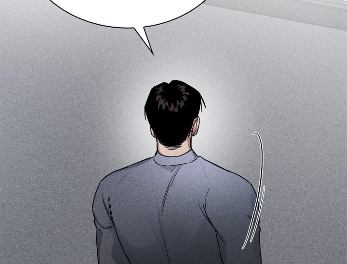 Irresponsibility (Kang Byeol) - Chapter 1 manhwa