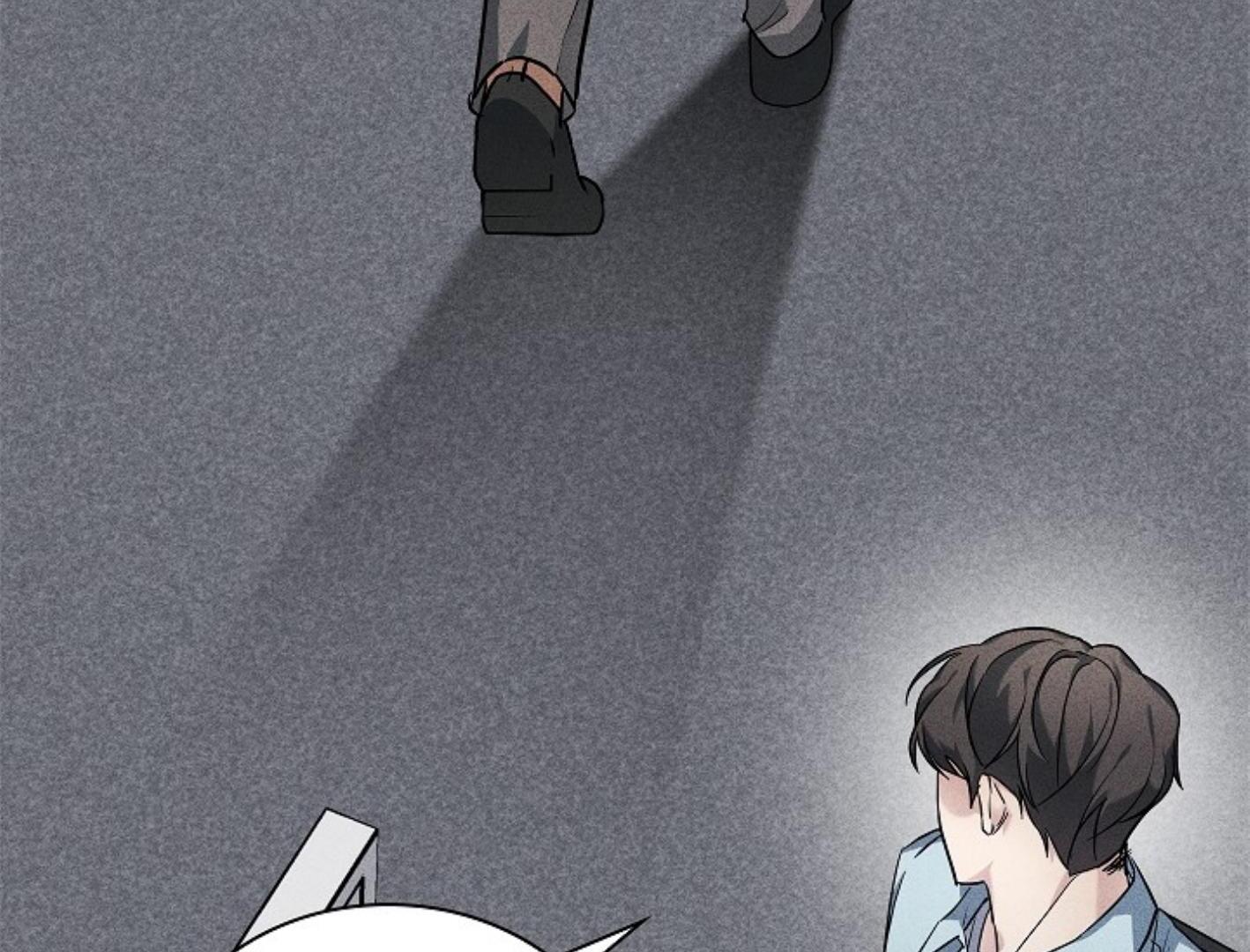Irresponsibility (Kang Byeol) - Chapter 1 manhwa