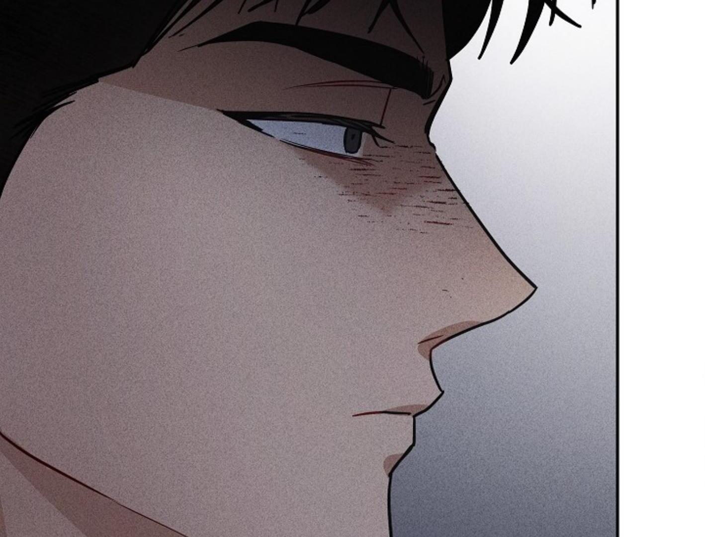 Irresponsibility (Kang Byeol) - Chapter 1 manhwa