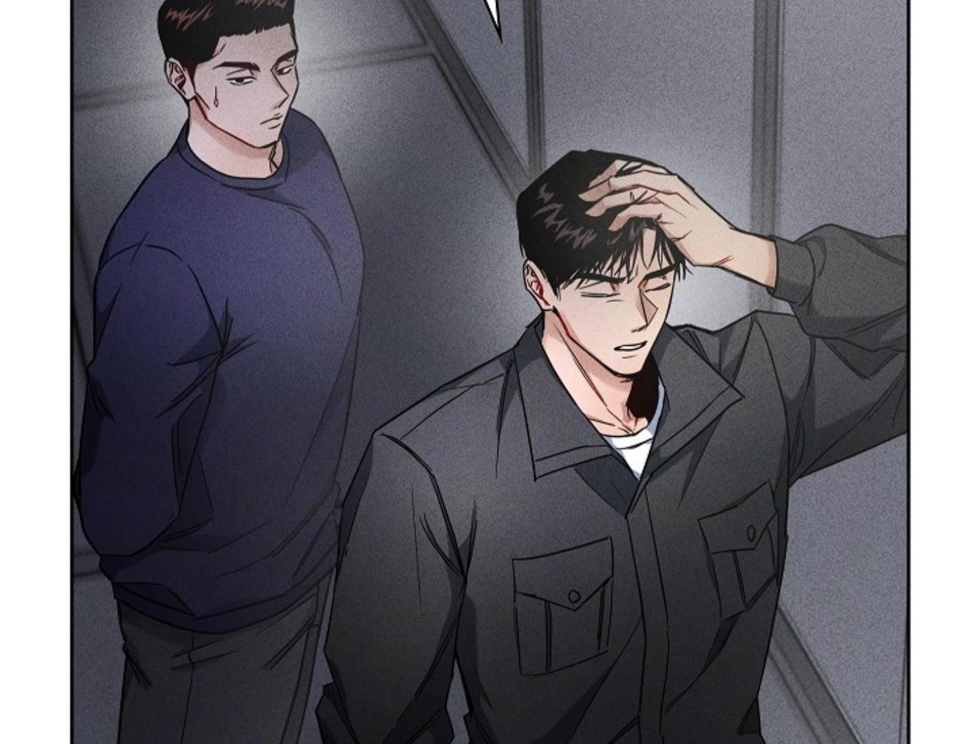 Irresponsibility (Kang Byeol) - Chapter 1 manhwa