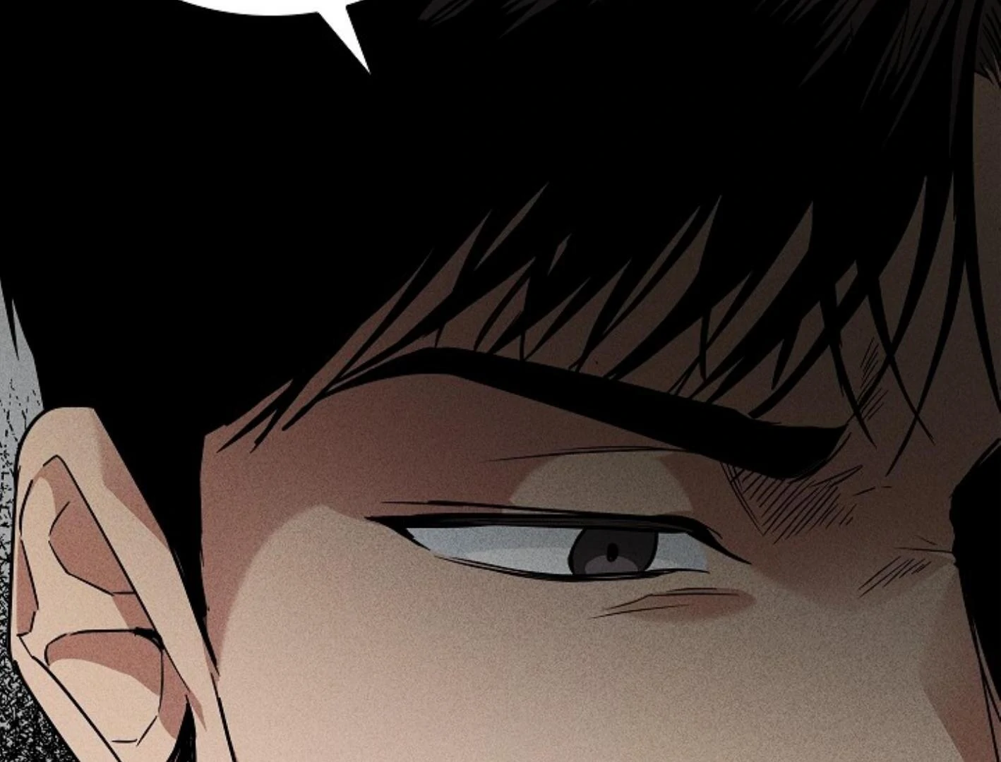 Irresponsibility (Kang Byeol) - Chapter 1 manhwa