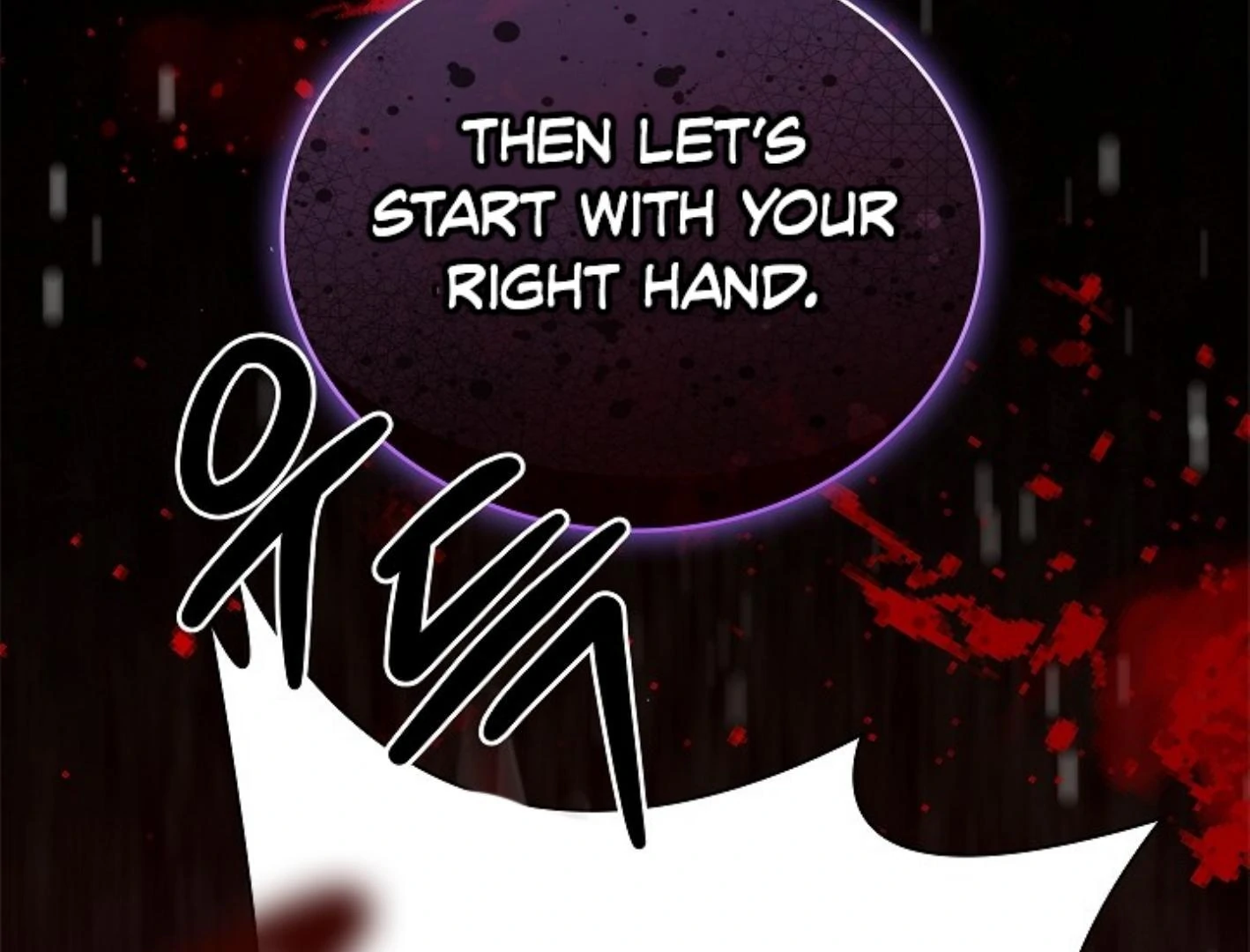 Irresponsibility (Kang Byeol) - Chapter 2 manhwa