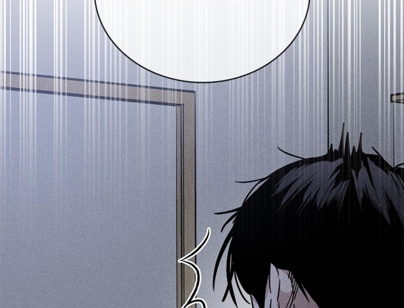 Irresponsibility (Kang Byeol) - Chapter 2 manhwa