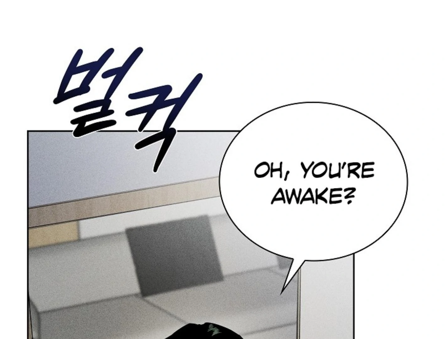 Irresponsibility (Kang Byeol) - Chapter 2 manhwa