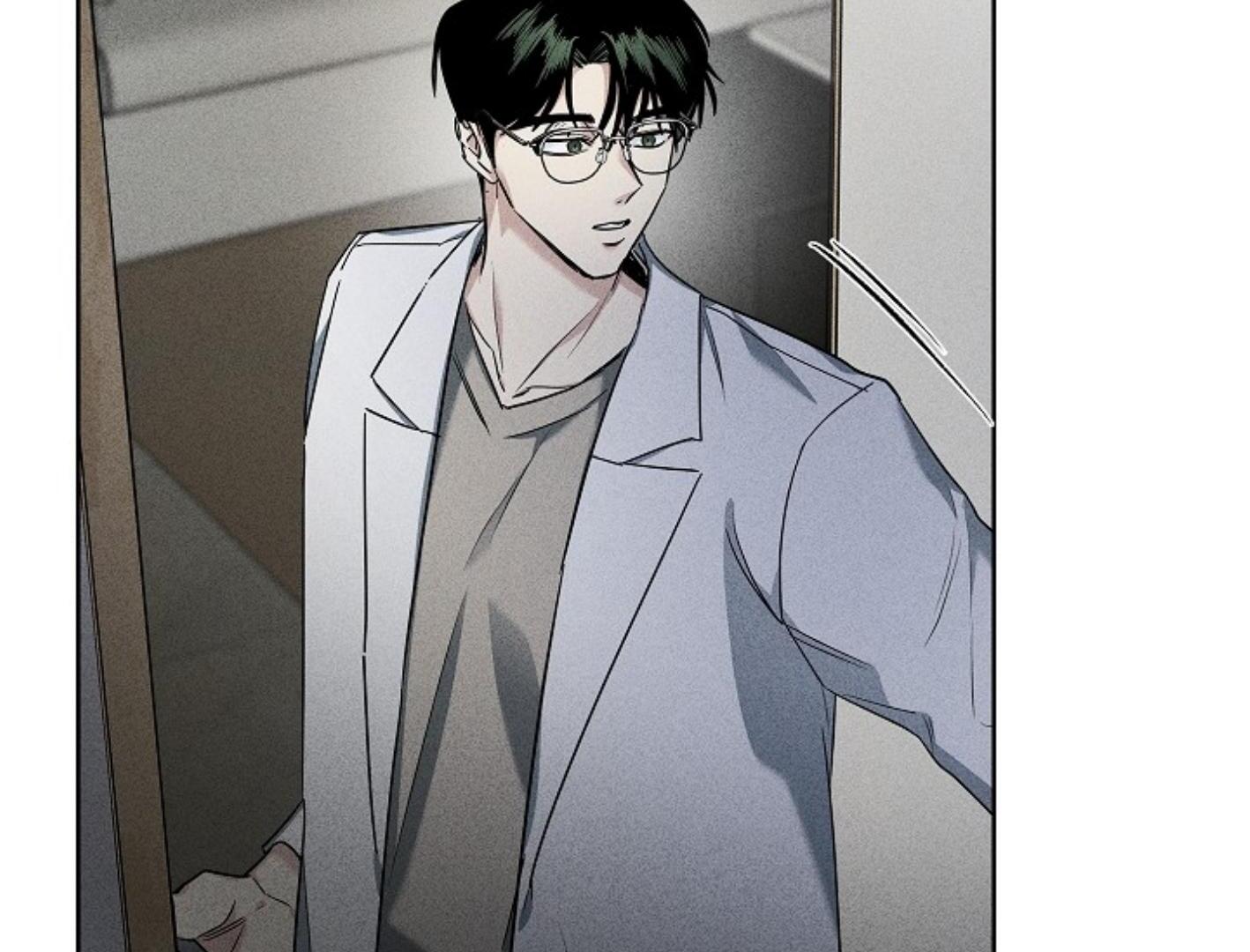 Irresponsibility (Kang Byeol) - Chapter 2 manhwa