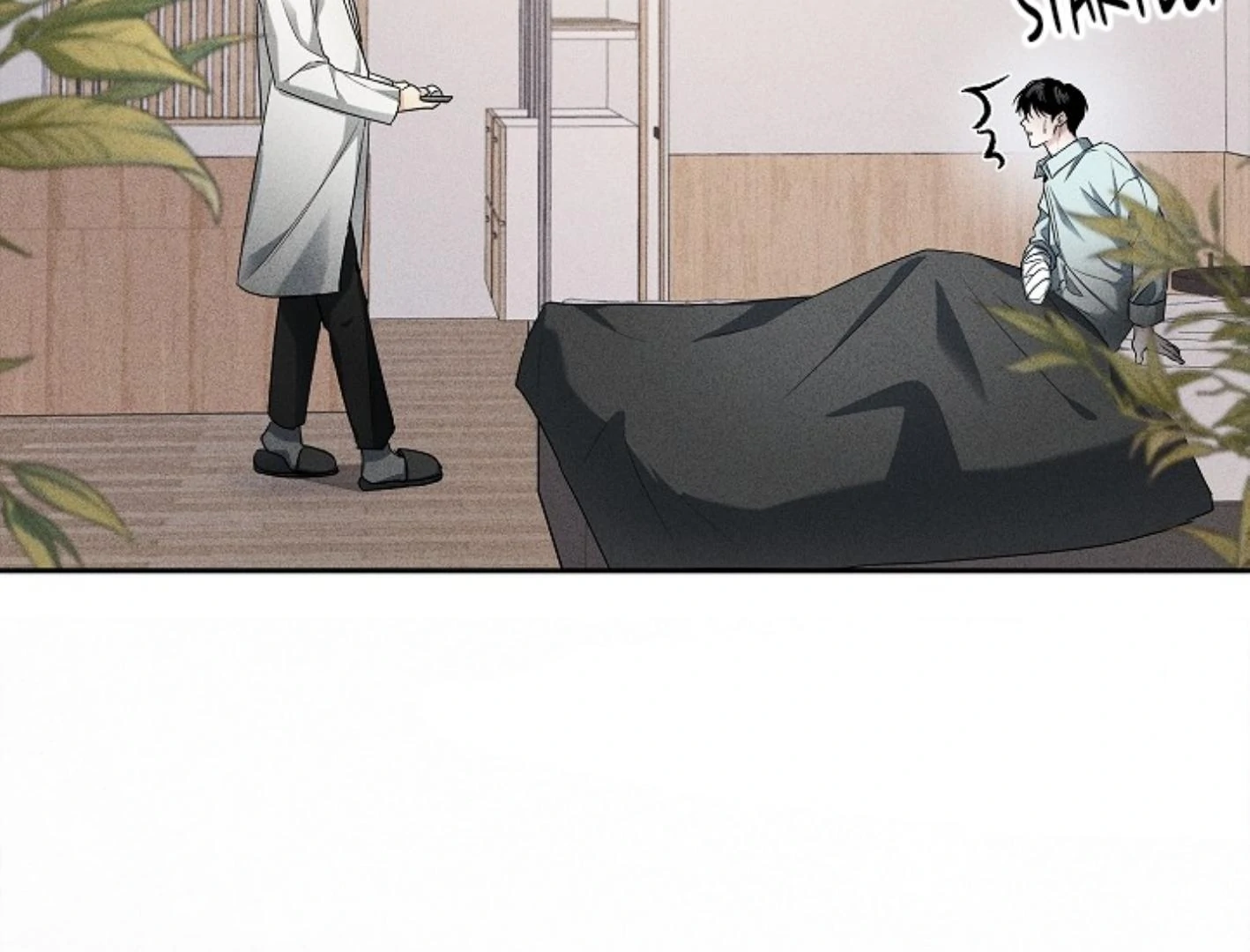 Irresponsibility (Kang Byeol) - Chapter 2 manhwa