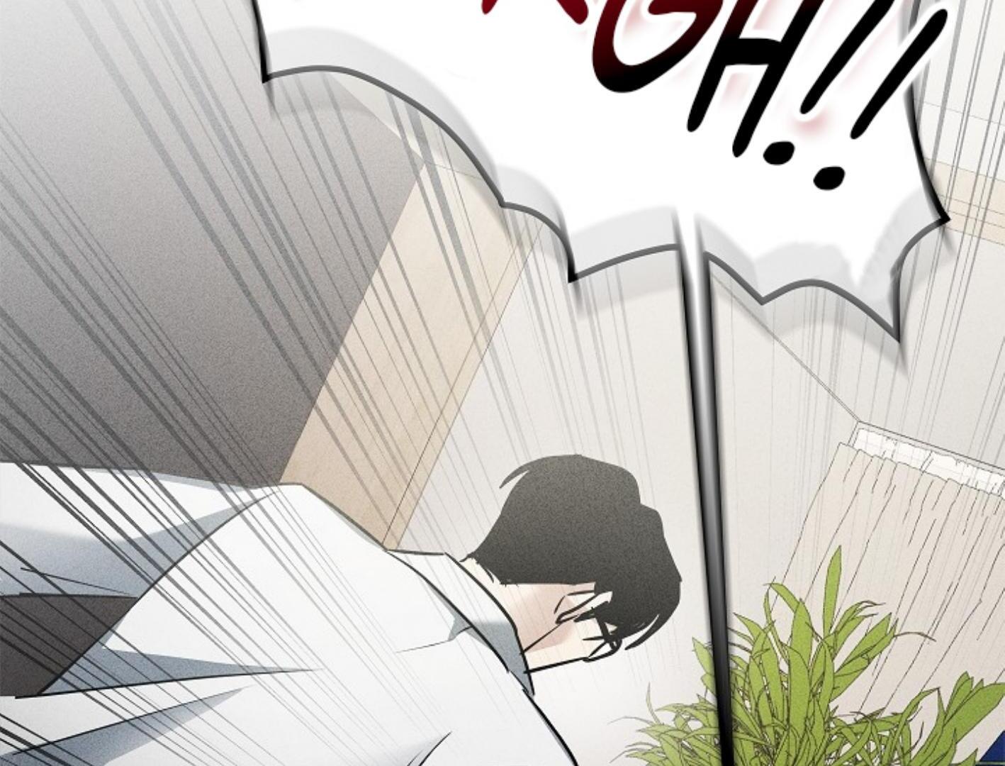 Irresponsibility (Kang Byeol) - Chapter 2 manhwa