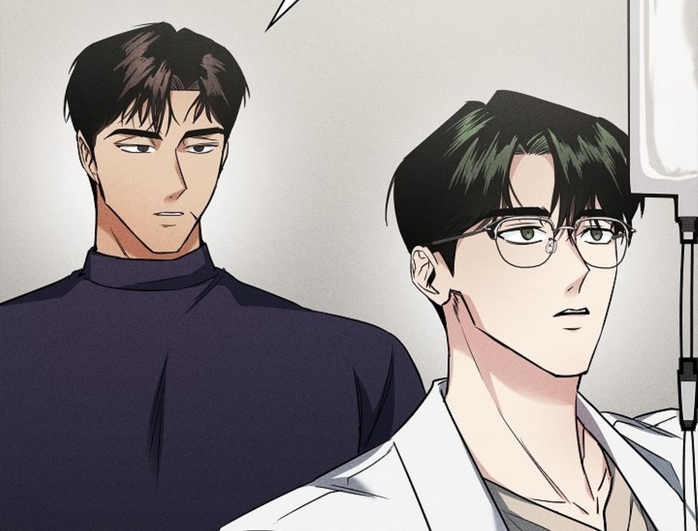 Irresponsibility (Kang Byeol) - Chapter 2 manhwa