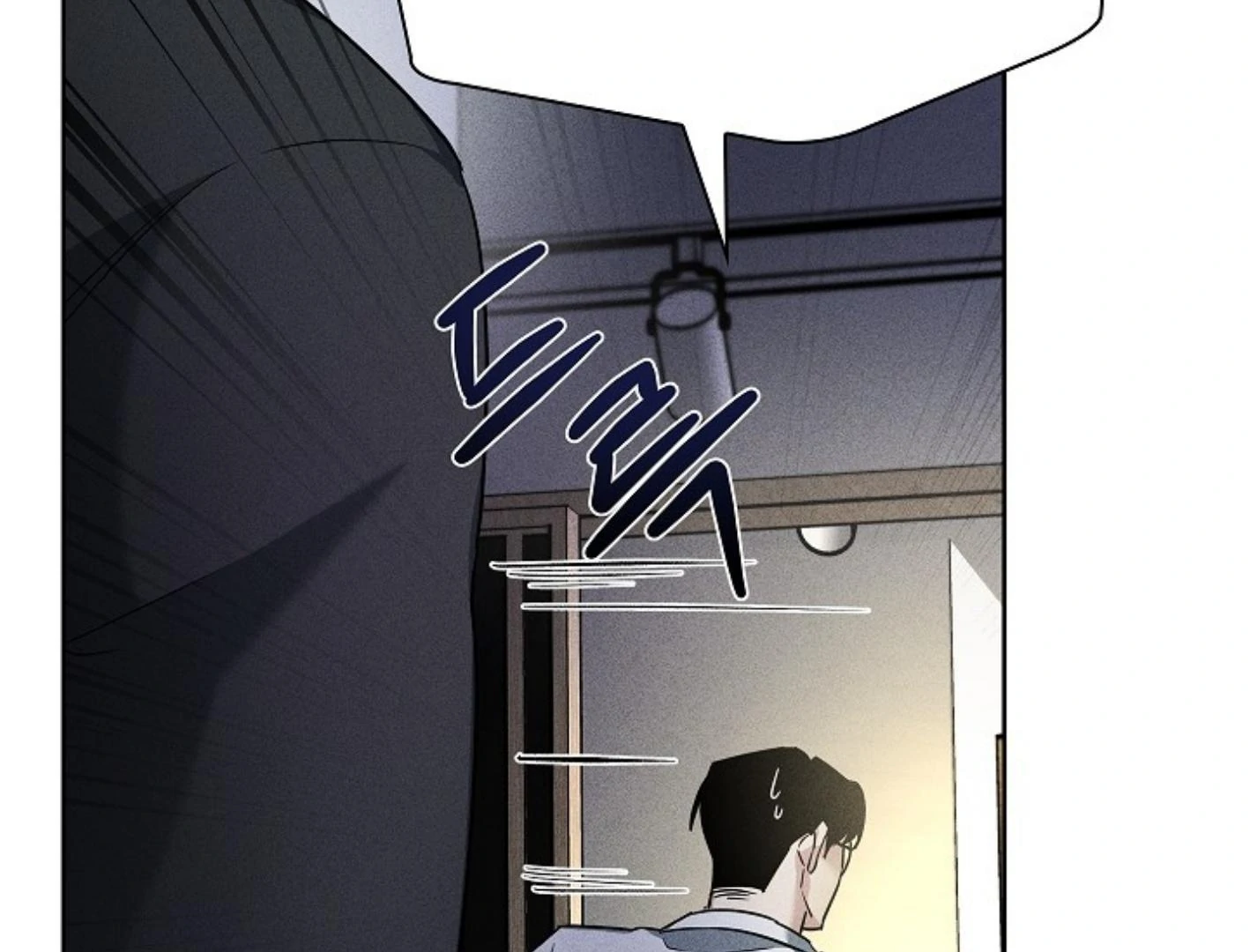 Irresponsibility (Kang Byeol) - Chapter 2 manhwa