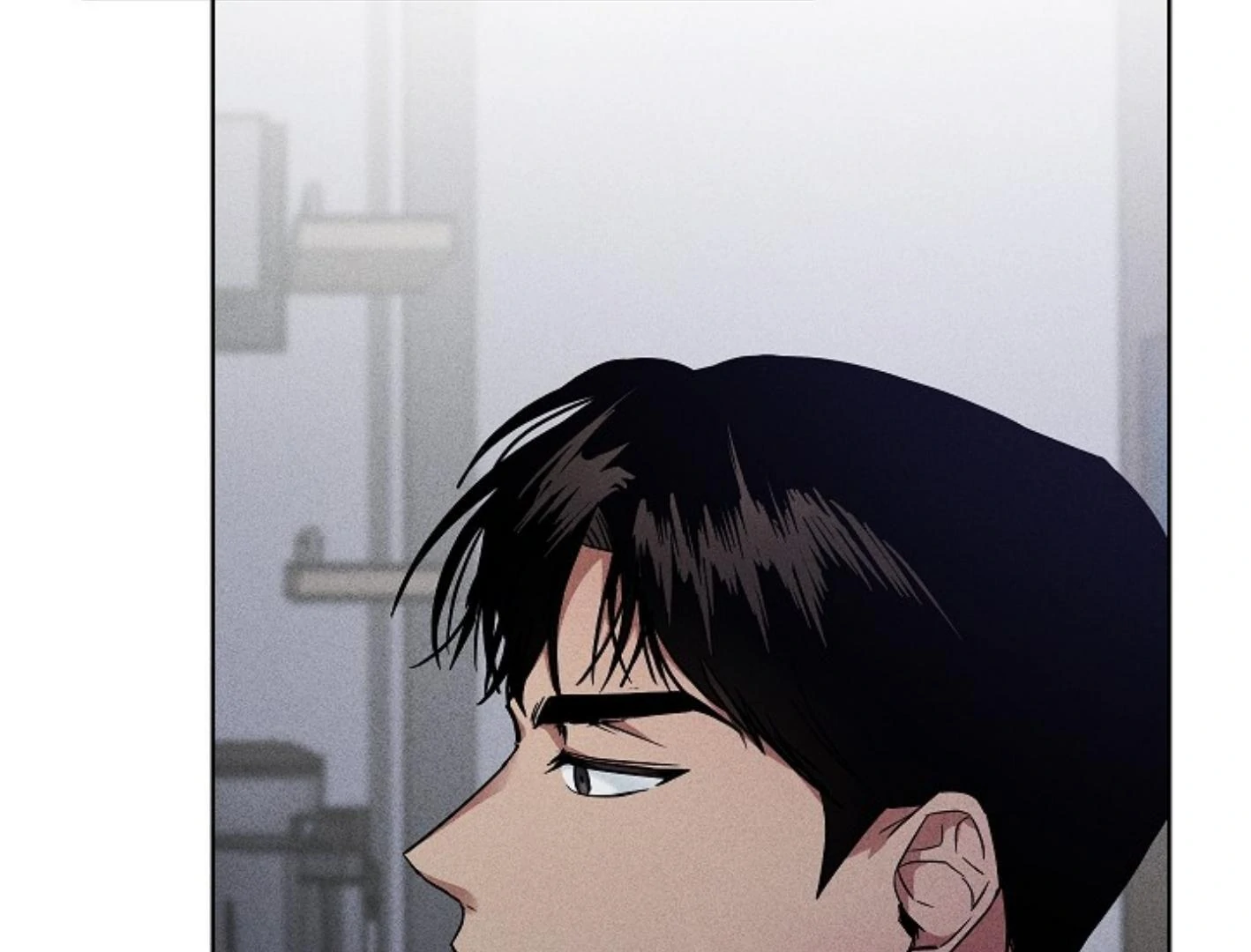 Irresponsibility (Kang Byeol) - Chapter 2 manhwa