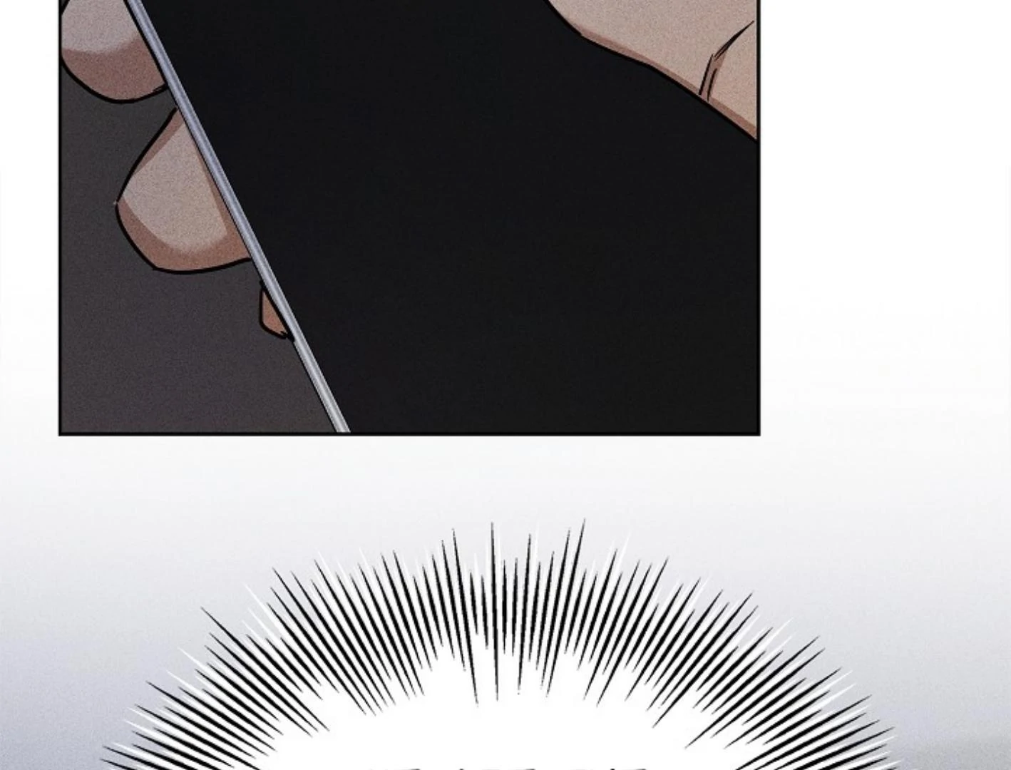 Irresponsibility (Kang Byeol) - Chapter 2 manhwa