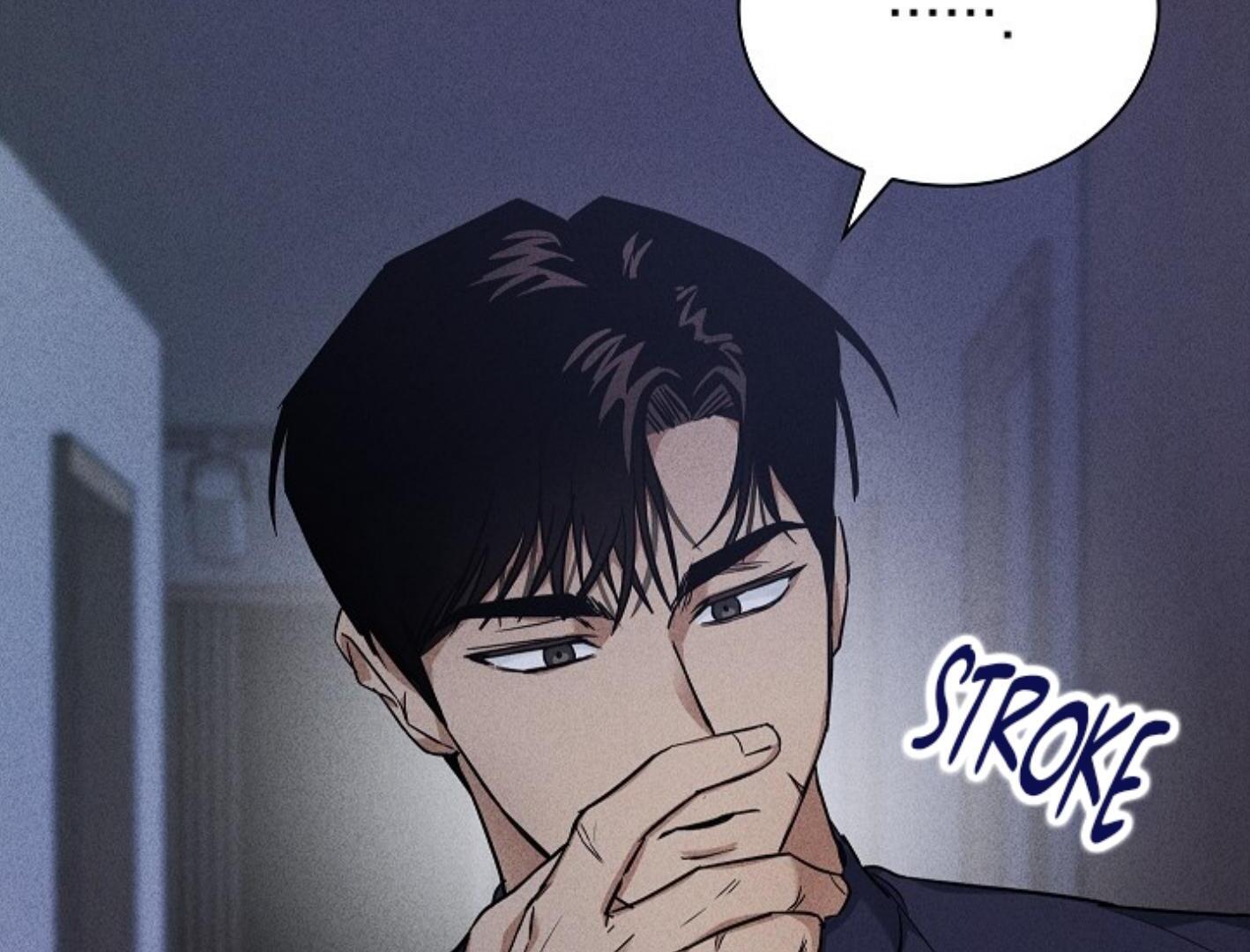 Irresponsibility (Kang Byeol) - Chapter 2 manhwa