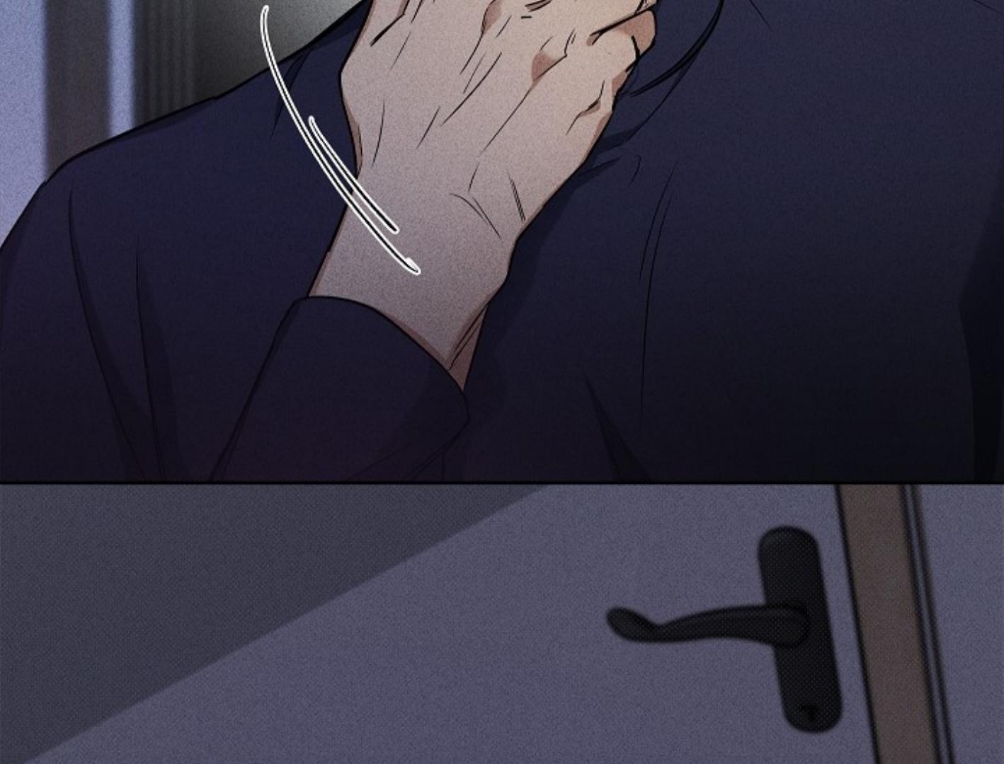 Irresponsibility (Kang Byeol) - Chapter 2 manhwa