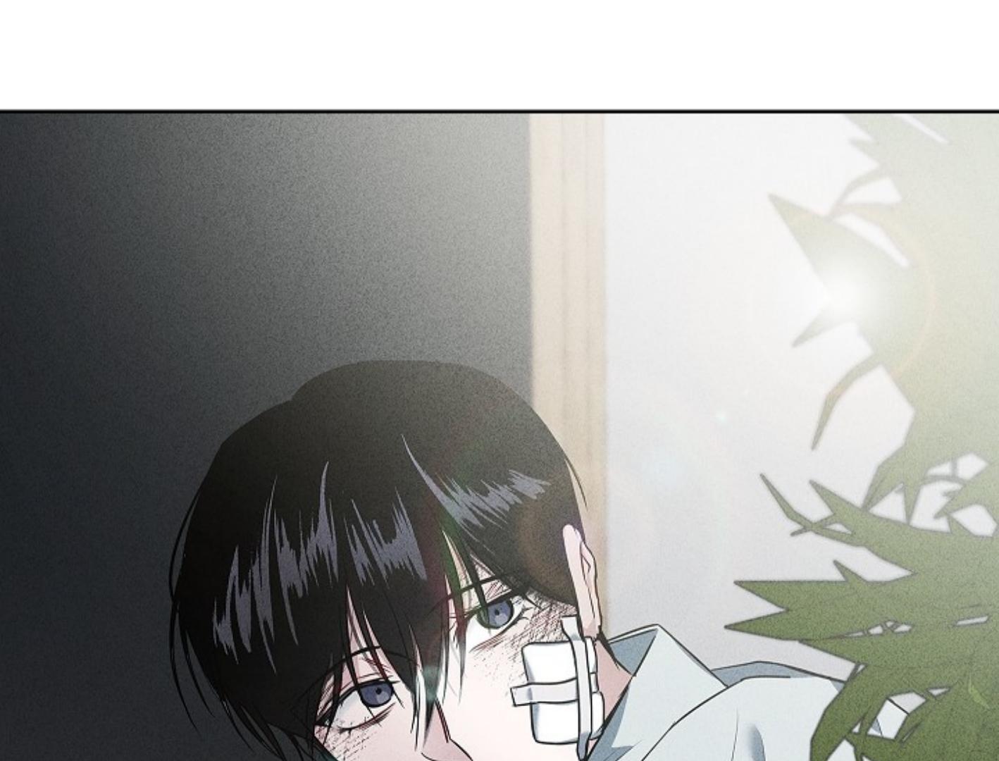 Irresponsibility (Kang Byeol) - Chapter 3 manhwa