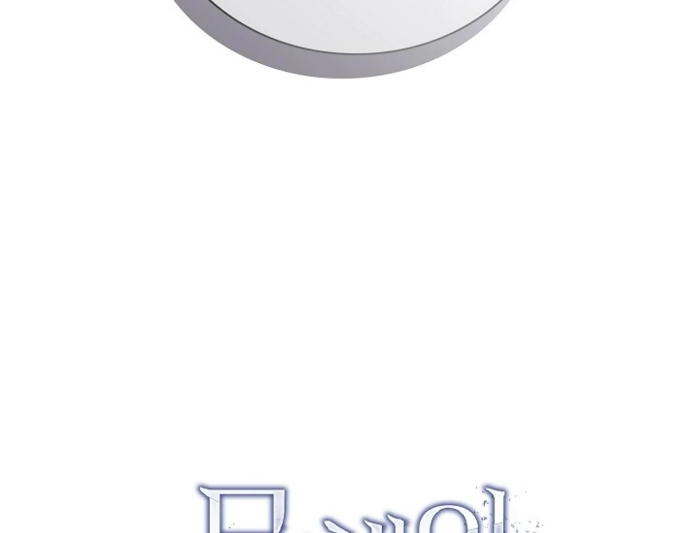 Irresponsibility (Kang Byeol) - Chapter 3 manhwa