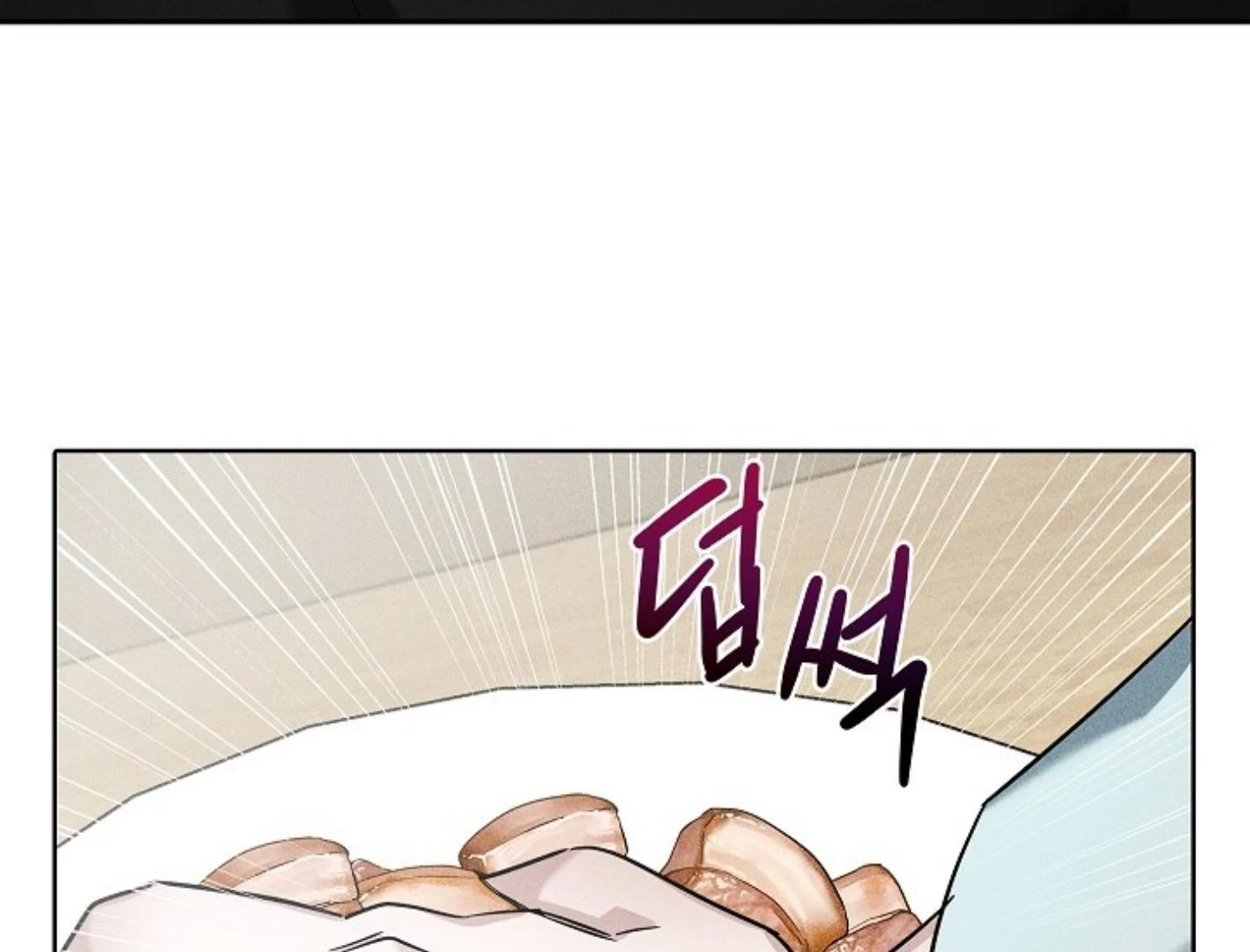 Irresponsibility (Kang Byeol) - Chapter 3 manhwa
