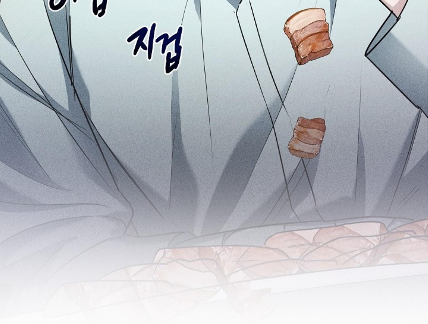 Irresponsibility (Kang Byeol) - Chapter 3 manhwa