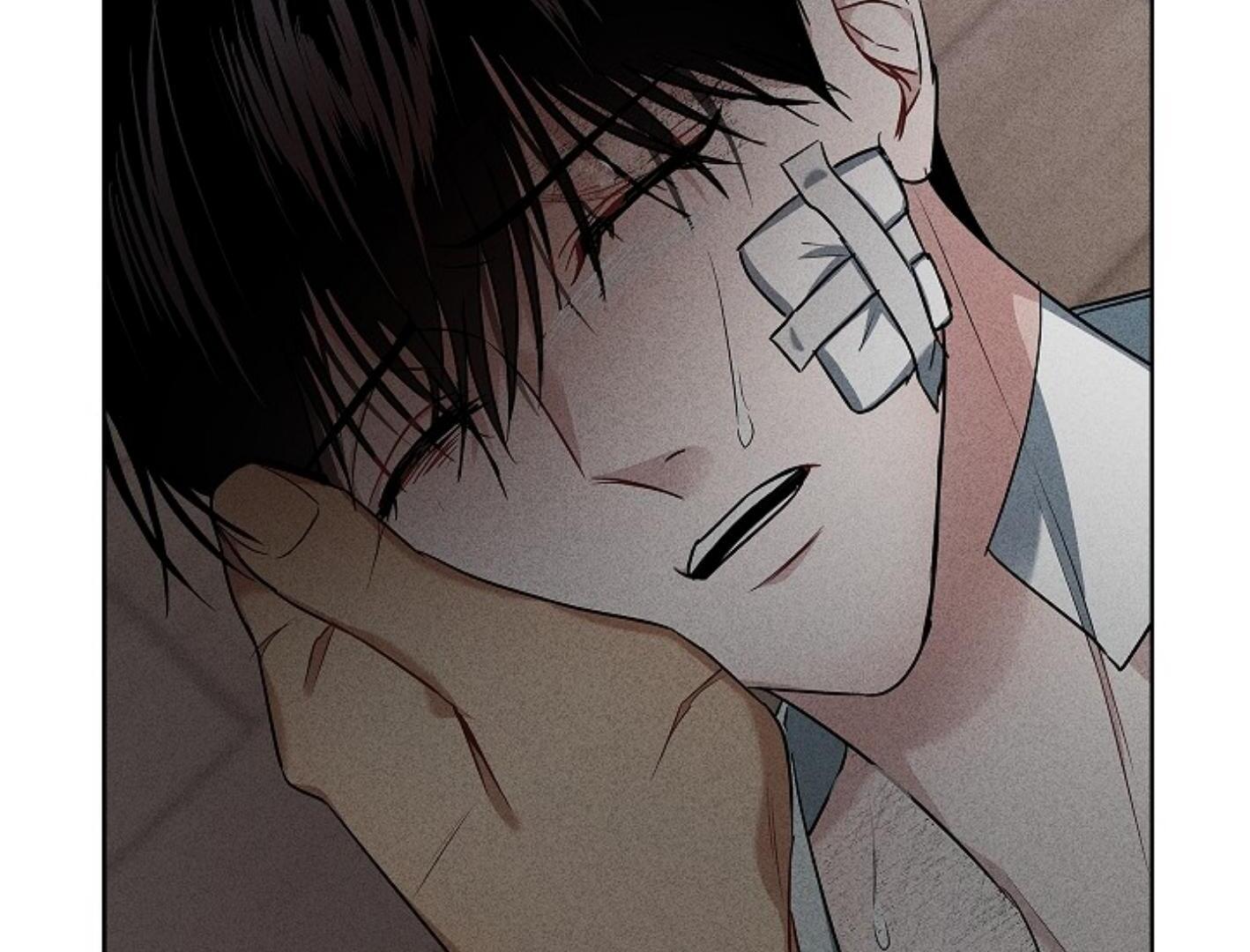 Irresponsibility (Kang Byeol) - Chapter 3 manhwa
