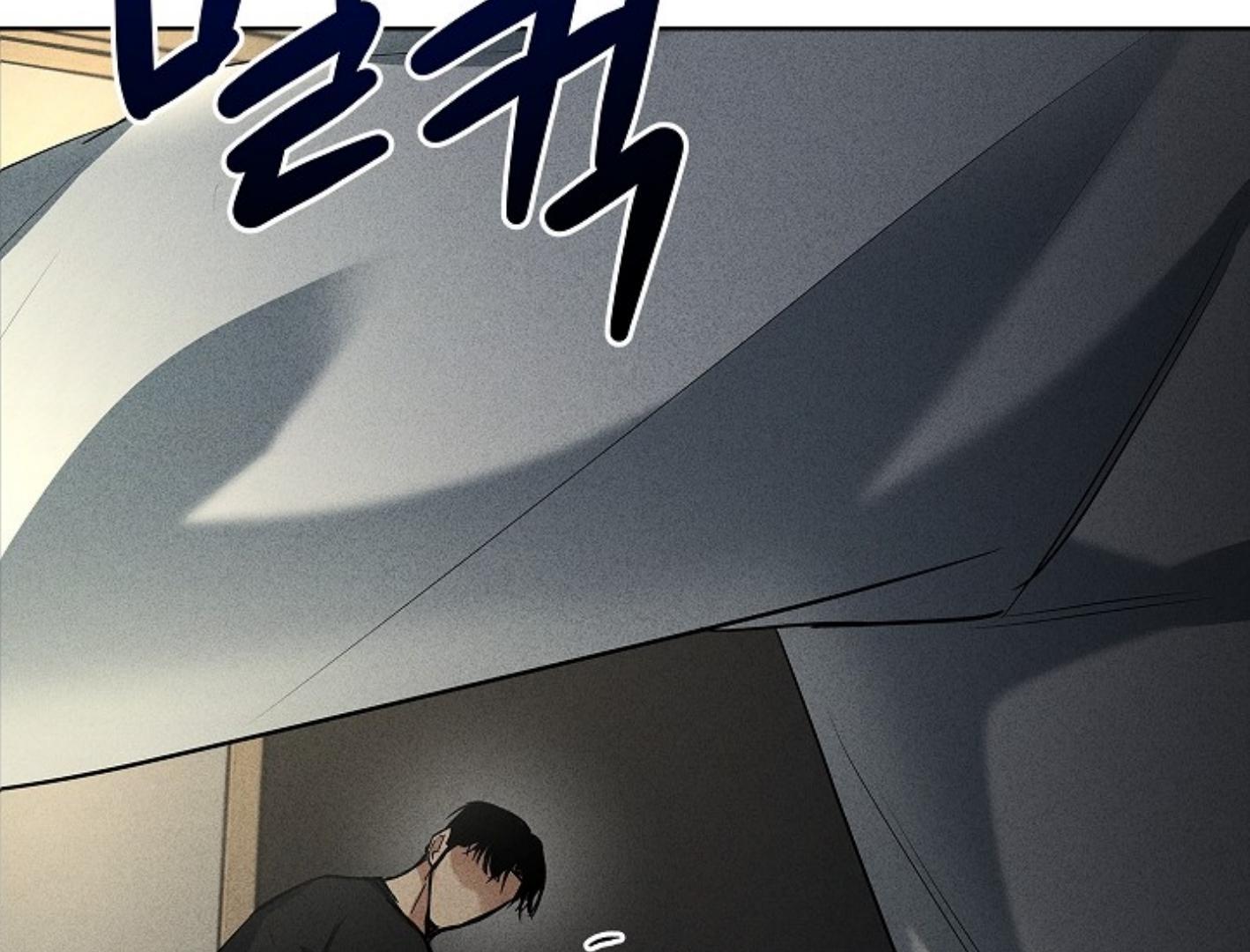 Irresponsibility (Kang Byeol) - Chapter 3 manhwa
