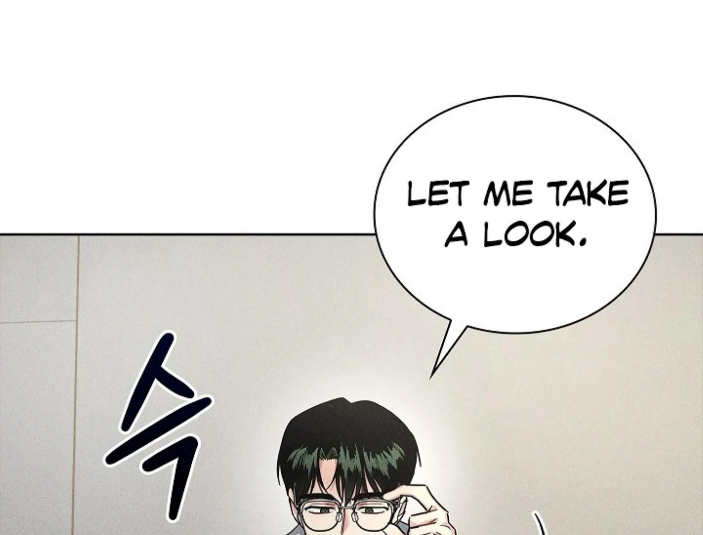 Irresponsibility (Kang Byeol) - Chapter 3 manhwa