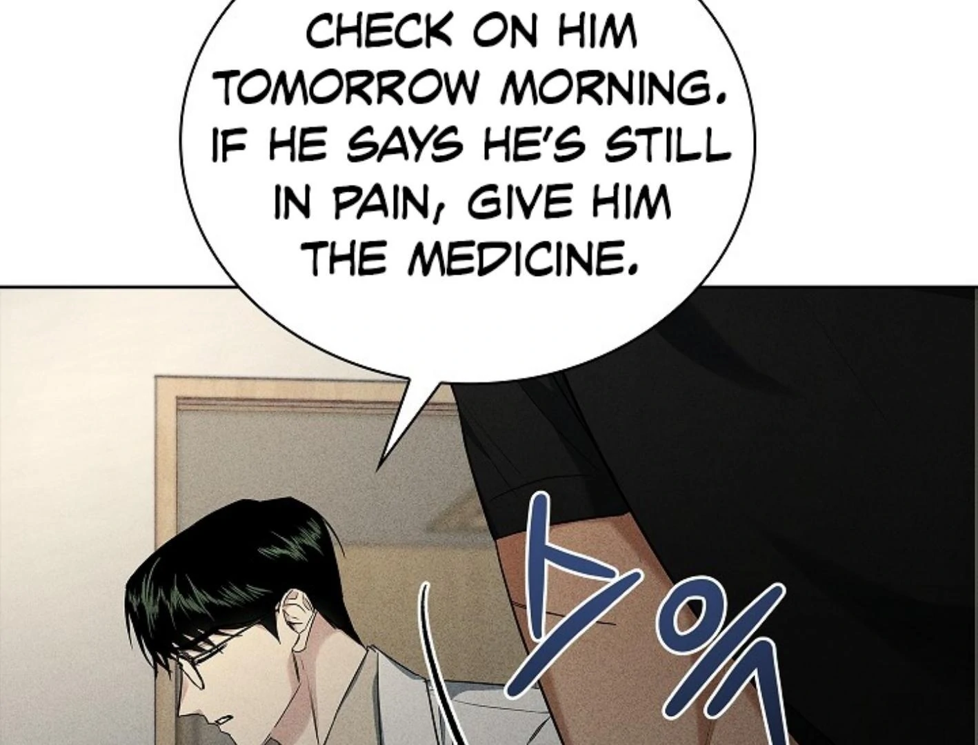 Irresponsibility (Kang Byeol) - Chapter 3 manhwa