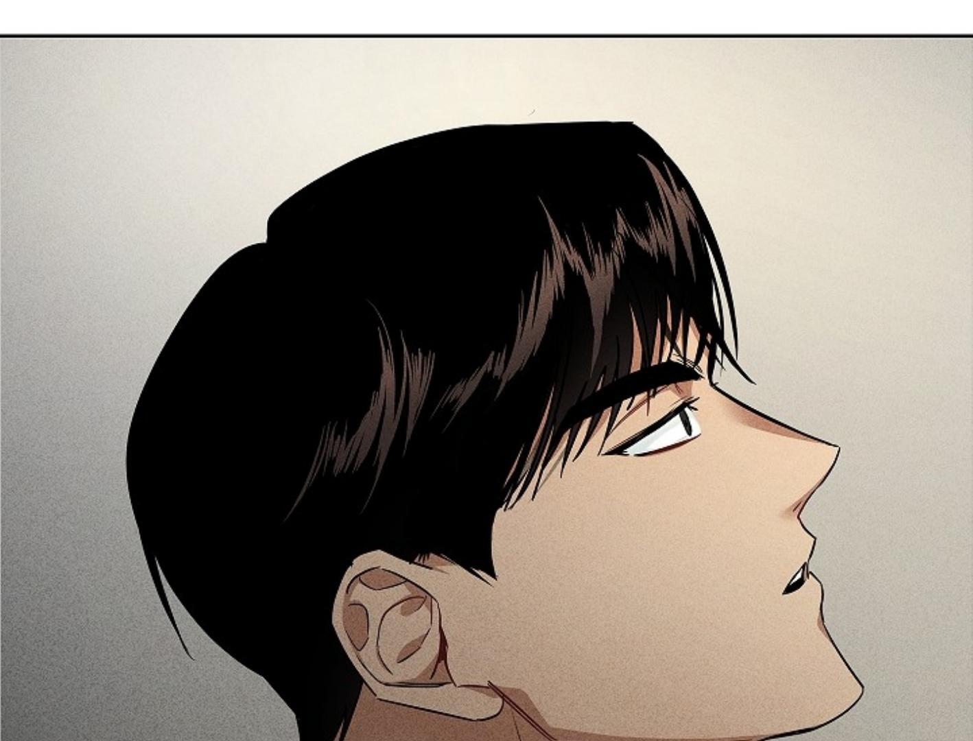 Irresponsibility (Kang Byeol) - Chapter 3 manhwa