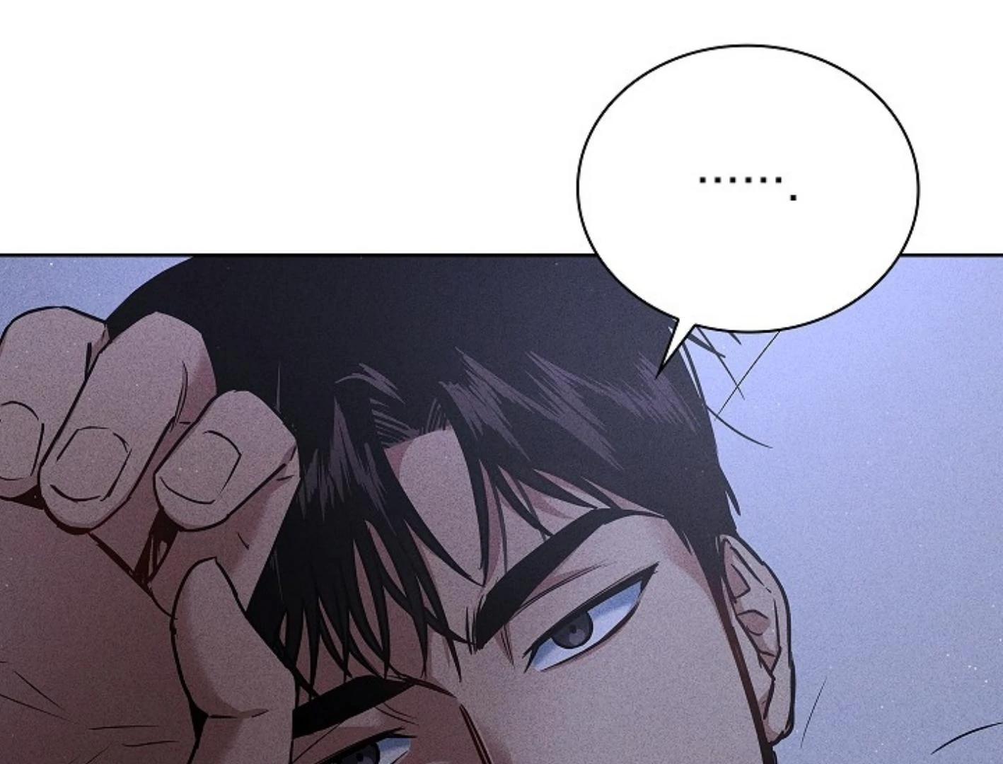 Irresponsibility (Kang Byeol) - Chapter 4 manhwa