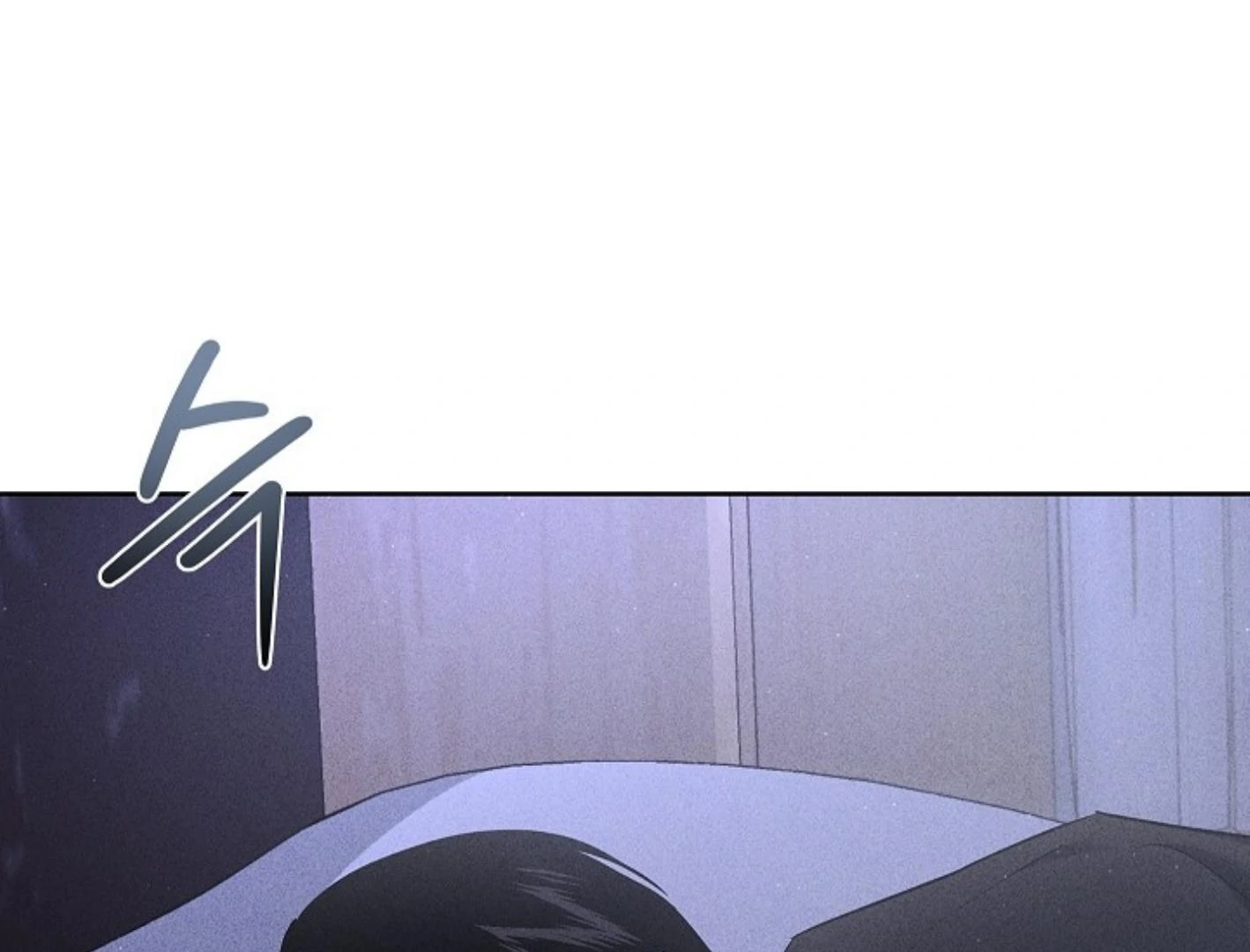 Irresponsibility (Kang Byeol) - Chapter 4 manhwa