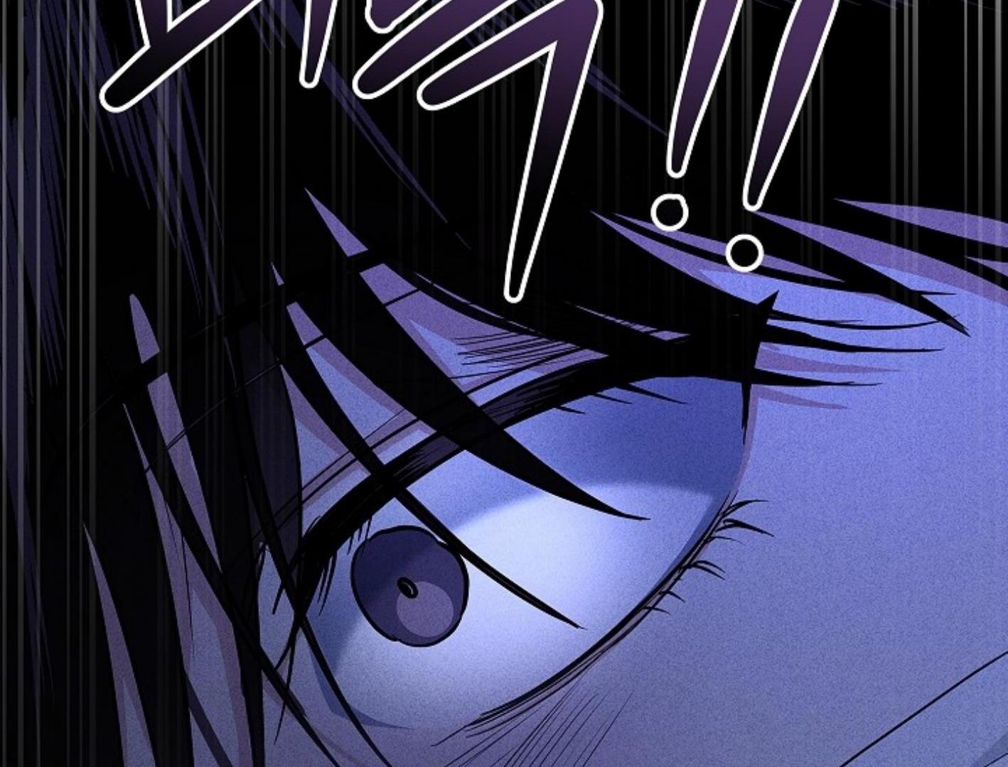 Irresponsibility (Kang Byeol) - Chapter 4 manhwa