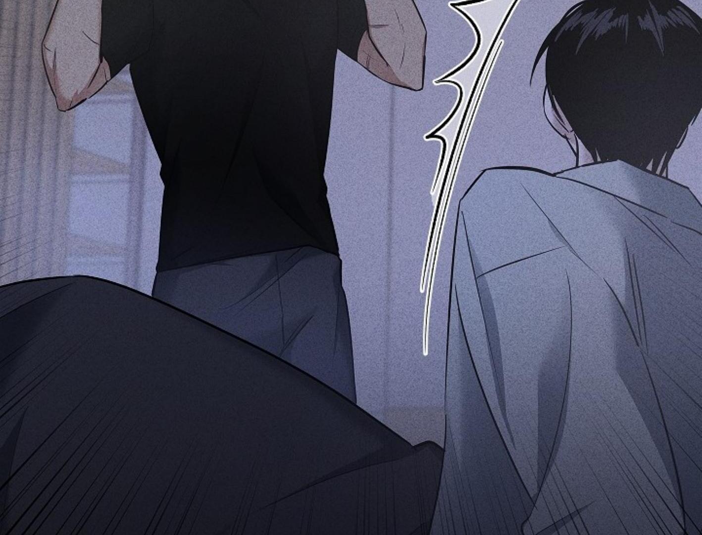 Irresponsibility (Kang Byeol) - Chapter 4 manhwa
