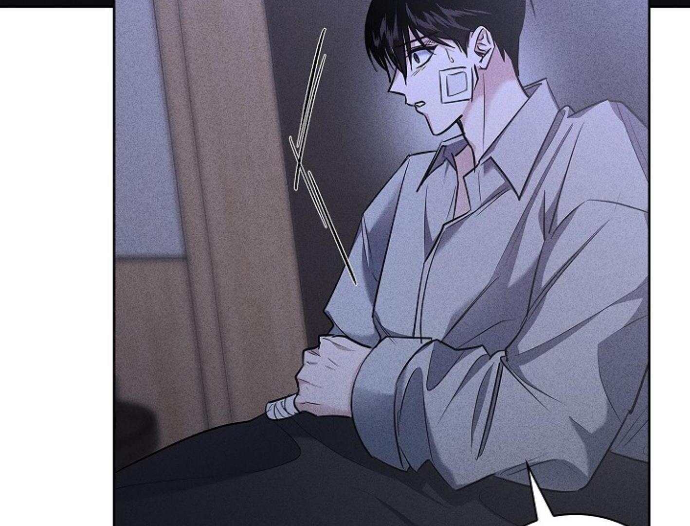 Irresponsibility (Kang Byeol) - Chapter 4 manhwa