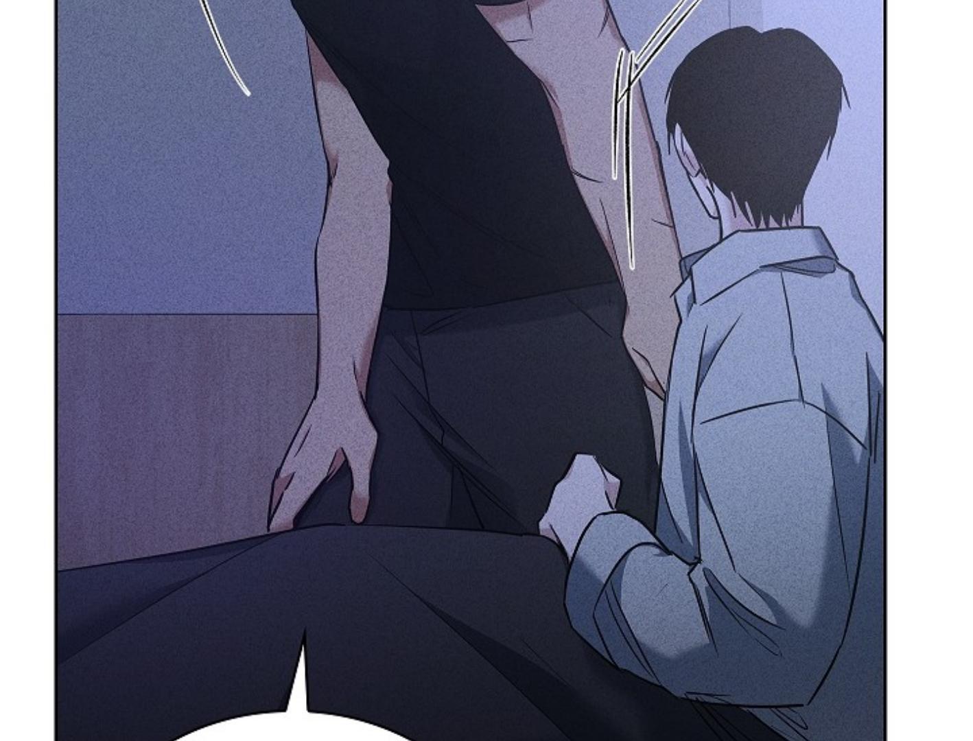 Irresponsibility (Kang Byeol) - Chapter 4 manhwa