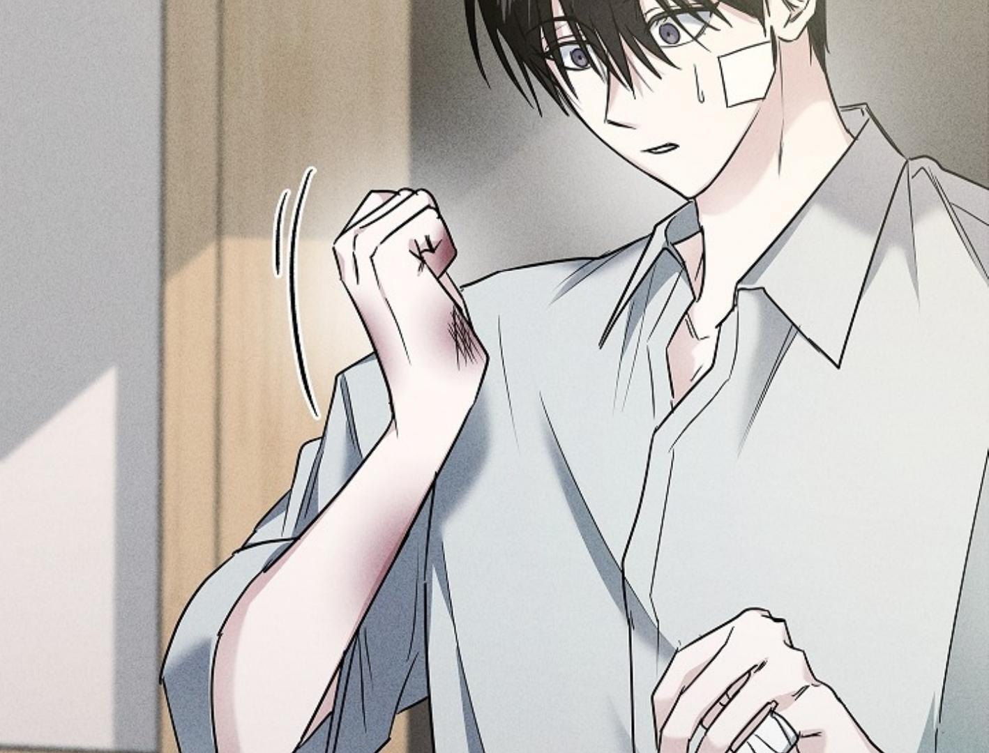 Irresponsibility (Kang Byeol) - Chapter 4 manhwa