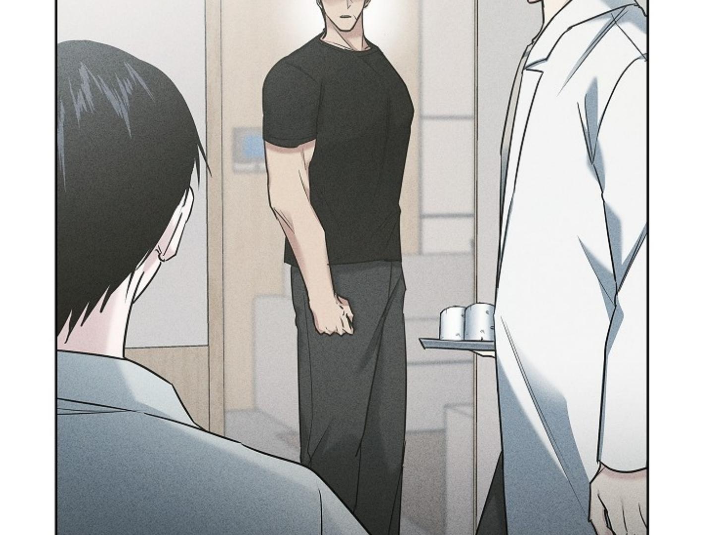 Irresponsibility (Kang Byeol) - Chapter 4 manhwa