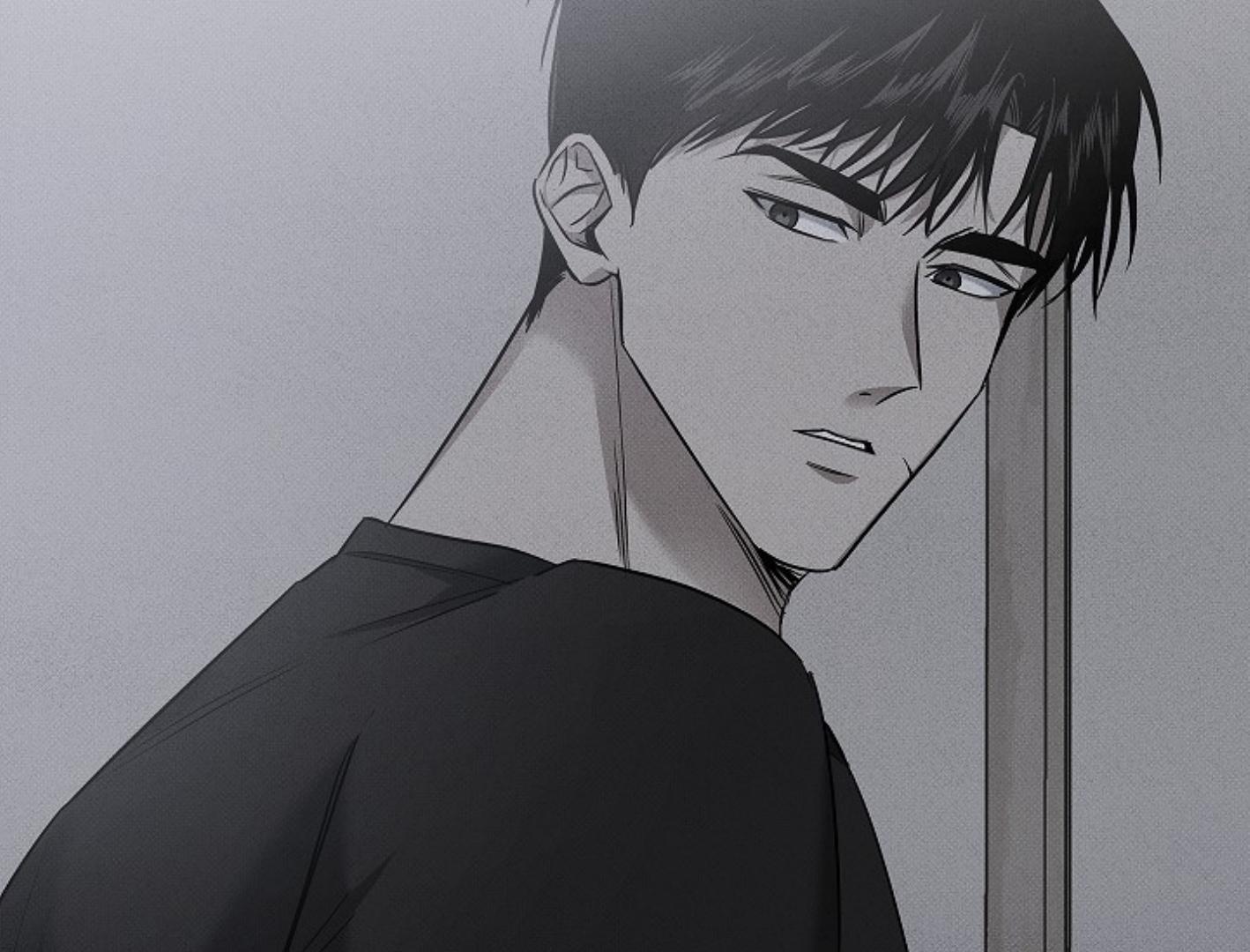 Irresponsibility (Kang Byeol) - Chapter 4 manhwa