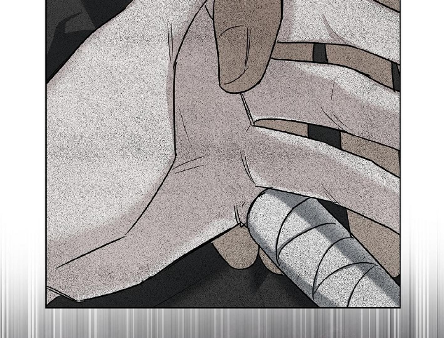 Irresponsibility (Kang Byeol) - Chapter 4 manhwa