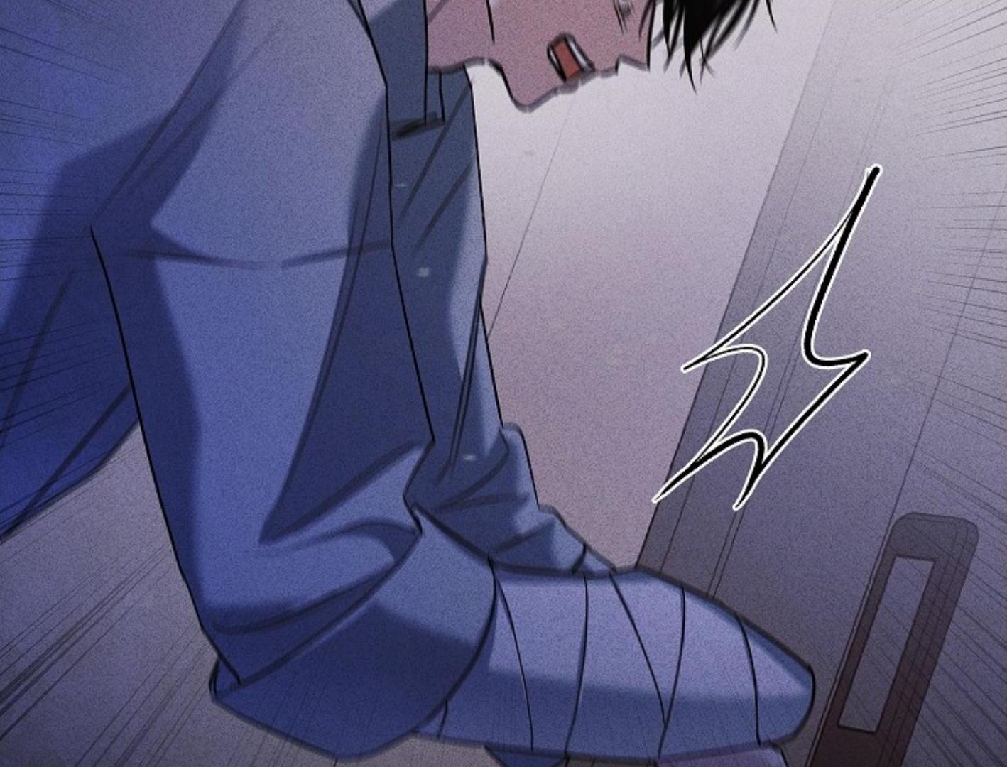 Irresponsibility (Kang Byeol) - Chapter 4 manhwa