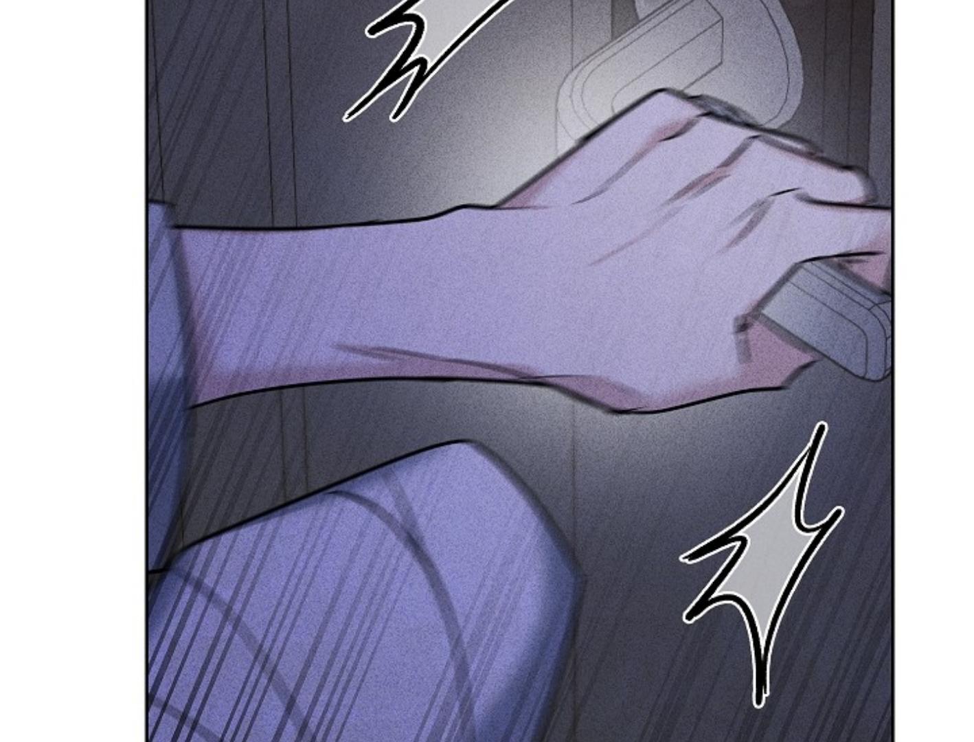 Irresponsibility (Kang Byeol) - Chapter 4 manhwa